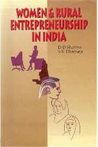 Women and Rural Entrepreneurship in India