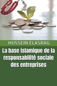Base Islamique de la Responsabilité Sociale des Entreprises