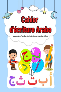 cahier d'écriture arabe