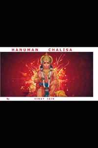 SHRI HANUMAN CHALISA(Translated)