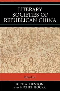 Literary Societies Of Republican China