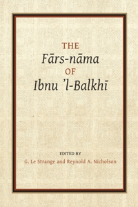 Fars-nama of Ibnu l-Balkhi