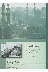Living Arabic