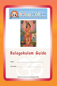 Balagokulam Guide