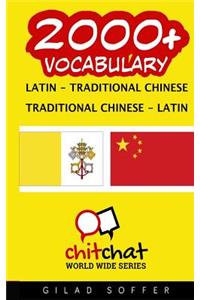 2000+ Latin - Traditional Chinese Traditional Chinese - Latin Vocabulary