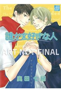 The Object Of My Affection (Yaoi)