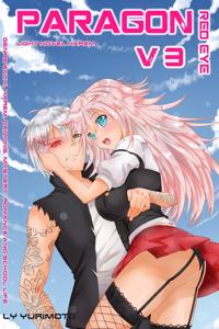 Paragon - Red Eye VOL.3 light novel harem