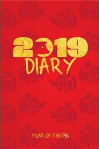 2019 Diary Year of the Pig