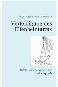 Verteidigung des Elfenbeinturms