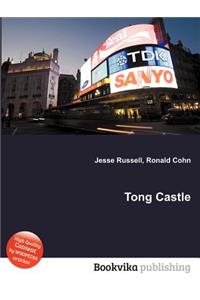 Tong Castle