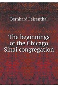 The beginnings of the Chicago Sinai congregation