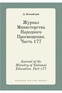 Journal of the Ministry of National Education. Part 177