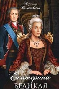 Festgabe dem Schweizer Juristen Verein bei seiner 46. Jahresversammlung 28 .