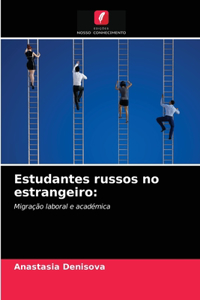 Estudantes russos no estrangeiro