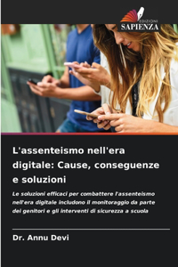L'assenteismo nell'era digitale