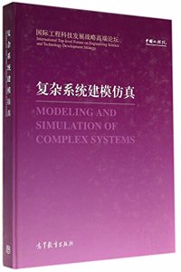 Modeling And Simulation Of Complex Systems