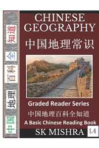 Chinese Geography