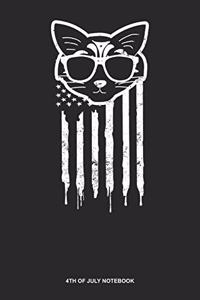 4th of July Notebook