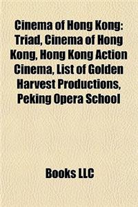 Cinema of Hong Kong
