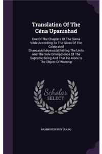 Translation of the Cena Upanishad