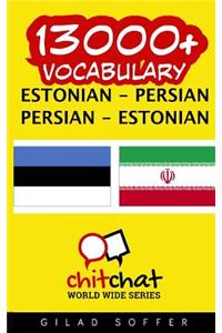 13000+ Estonian - Persian Persian - Estonian Vocabulary