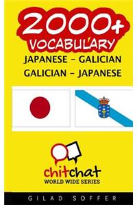 2000+ Japanese - Galician Galician - Japanese Vocabulary