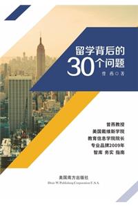 30 Problems Faced by International Students