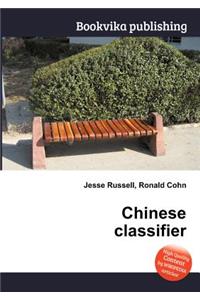 Chinese Classifier