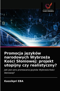 Promocja języków narodowych Wybrzeża Kości Sloniowej