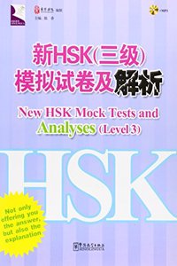 New HSK Mock Tests and Analyses - Level 3