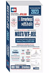 Ubd1960 Errorless Physics Hindi(Bhoutiki)For Neet/Iit-Jee(Main & Advanced)As Per Nta/Jab(Paperback+Free Smart E-Book)New Edition2023(2 Volumes)Original Errorless Self Scorer With Trademark Certificate