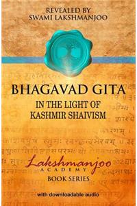 Bhagavad Gita