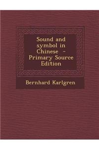 Sound and Symbol in Chinese
