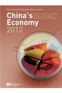 China's Economy 2012