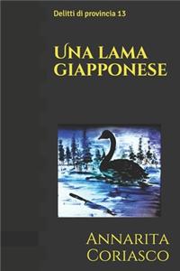 Una lama giapponese