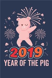 2019 Year of the Pig