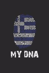 Greek DNA