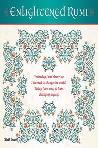 ENLIGHTENED RUMI 2021 SQUARE BRUSH DANCE