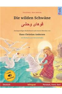 Die wilden Schwäne (Deutsch - Persisch, Farsi, Dari)