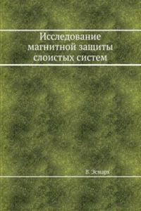 Issledovanie magnitnoj zaschity sloistyh sistem