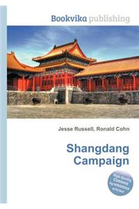 Shangdang Campaign