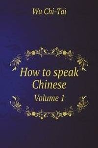 How to speak Chinese