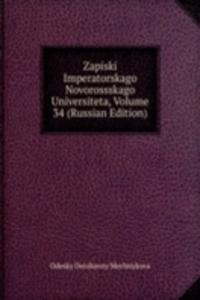 ZAPISKI IMPERATORSKAGO NOVOROSSSKAGO UN