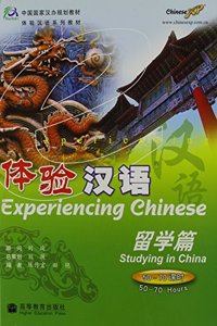 Experiencing Chinese - Studying in China (50-70 hours)