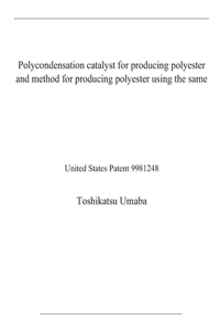 Polycondensation catalyst for producing polyester and method for producing polyester using the same