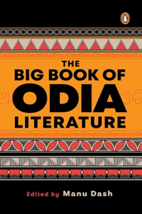 Big Book of Odia Literature
