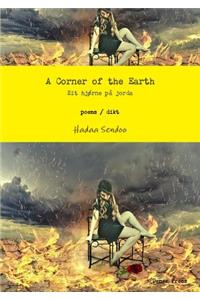 Eit hjørne på jorda / A corner of the Earth