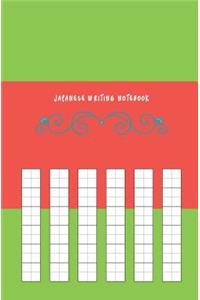 Japanese Writing Notebook