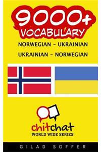 9000+ Norwegian - Ukrainian Ukrainian - Norwegian Vocabulary