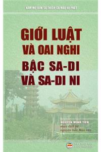 Giới luật và oai nghi bậc sa-di và sa-di ni